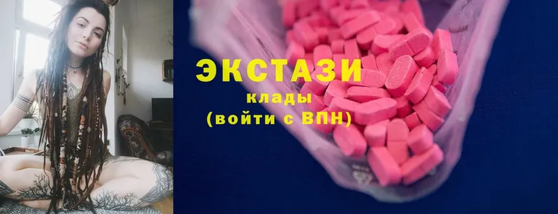 Ecstasy Punisher  дарк нет формула  Балашов 